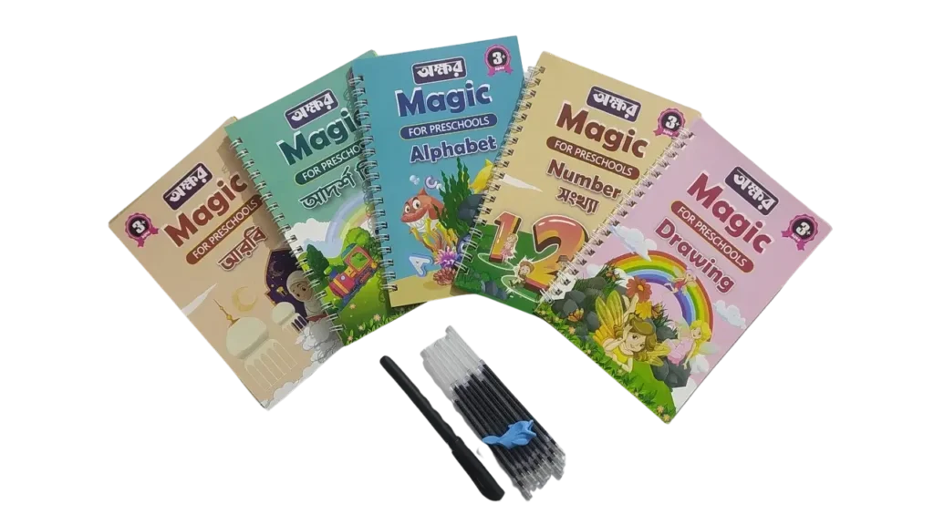 magic book hero image - Bilashi Shop